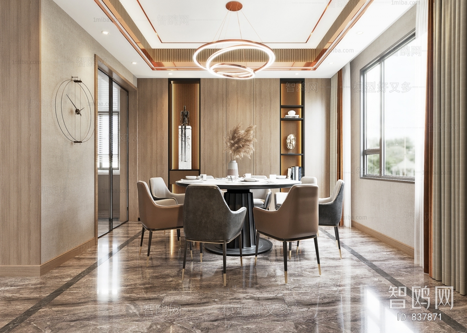 Modern Dining Room