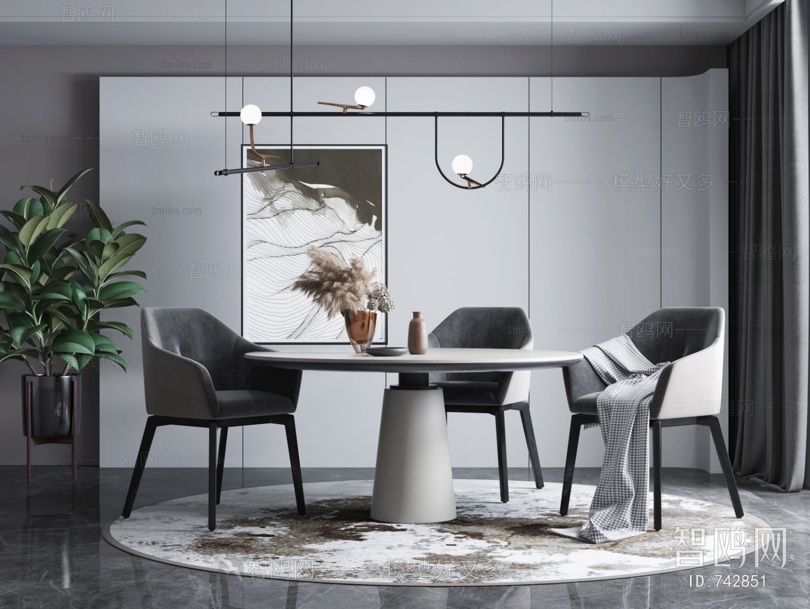 Modern Dining Table And Chairs