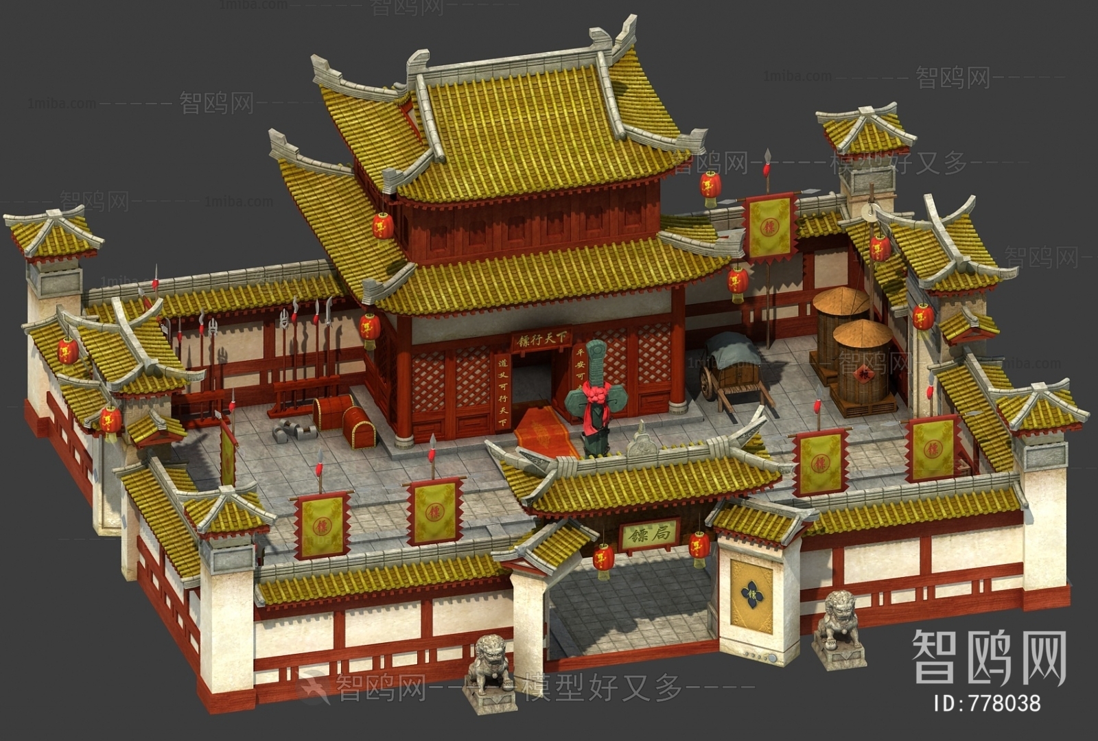 Chinese Style Ancient Architectural Buildings