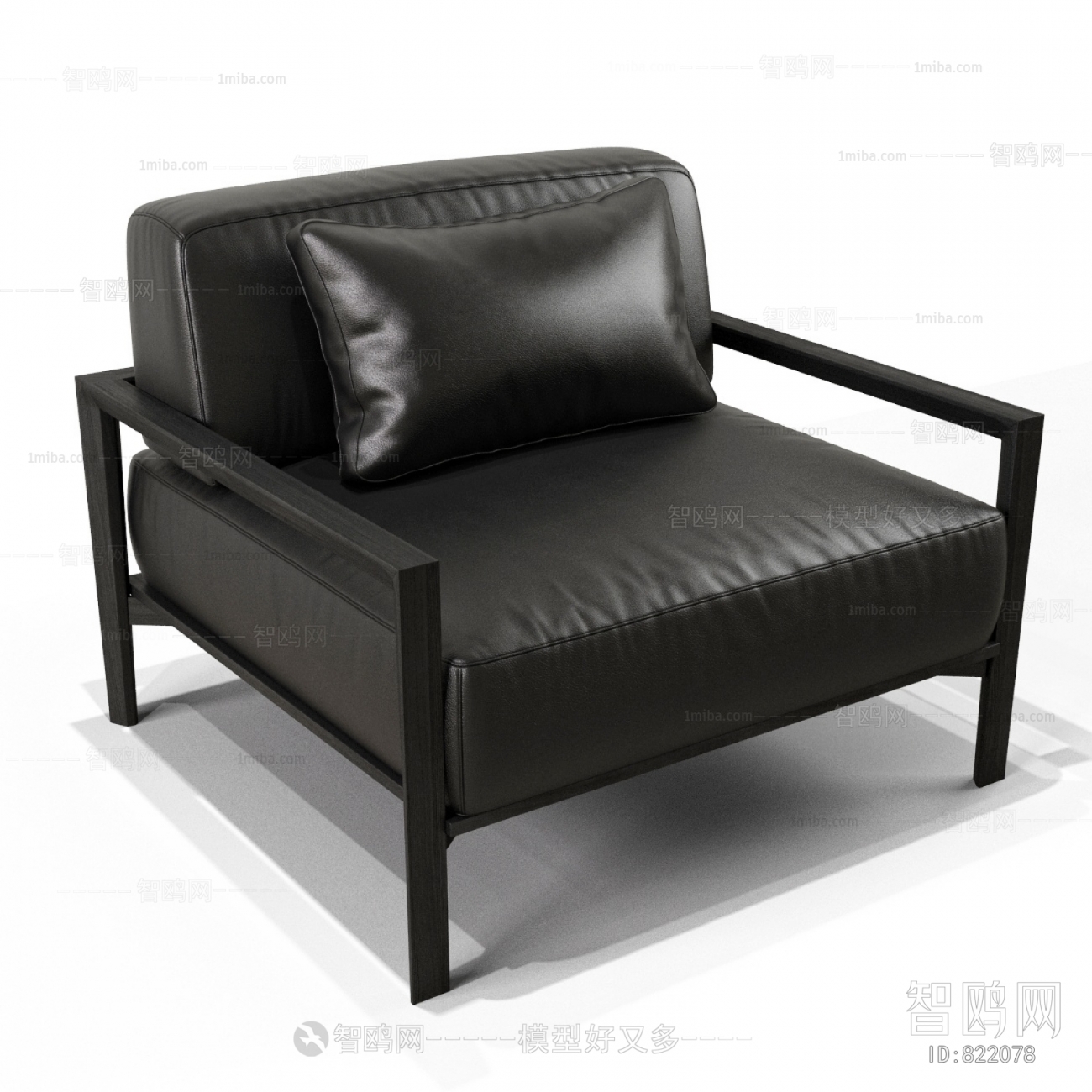 Modern Lounge Chair