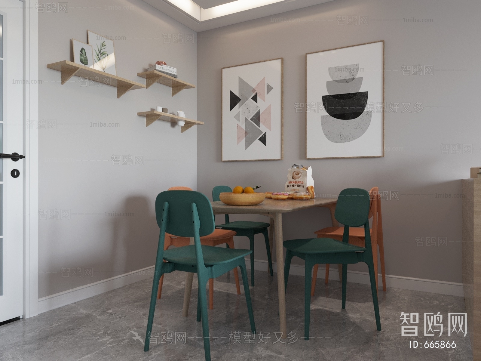 Nordic Style Dining Room