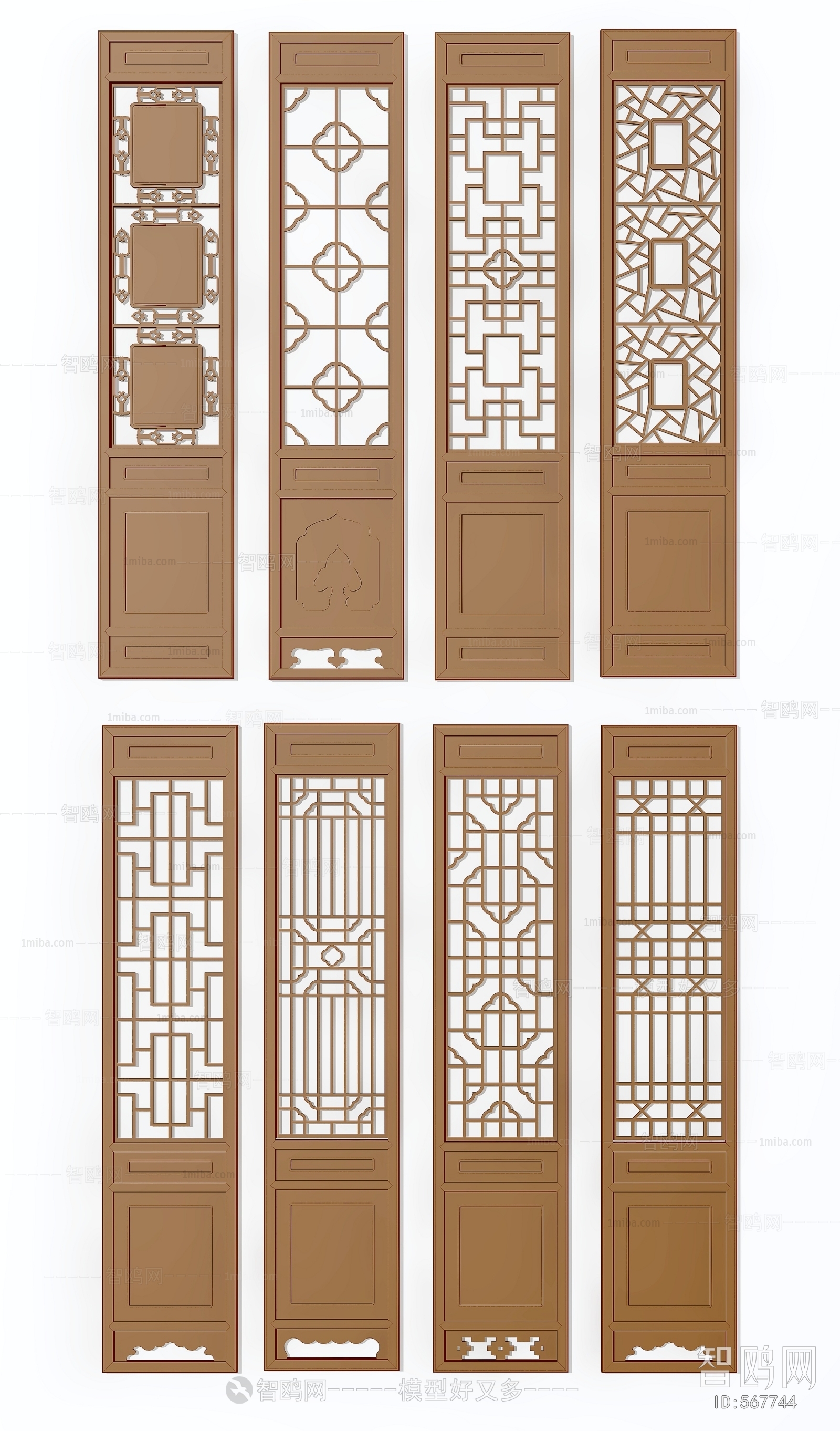 New Chinese Style Partition