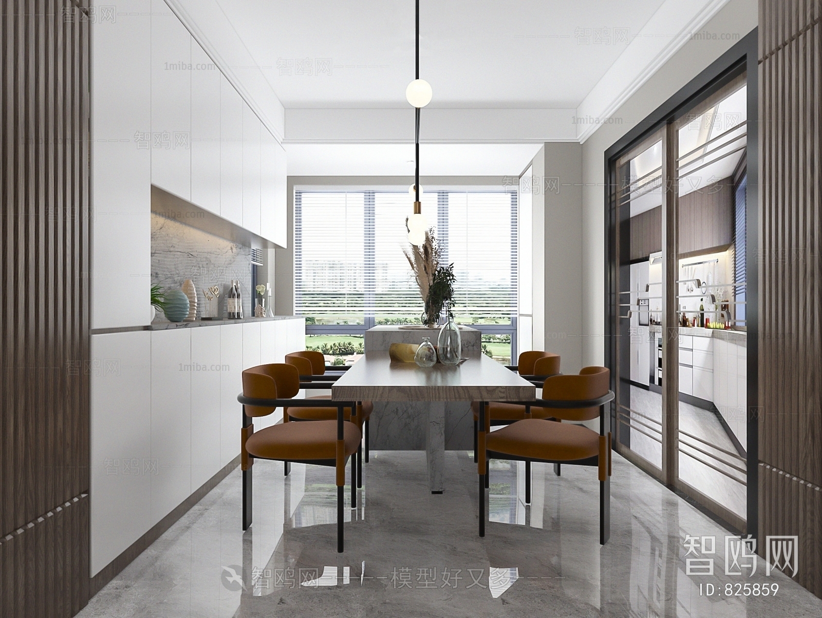 Modern Dining Room