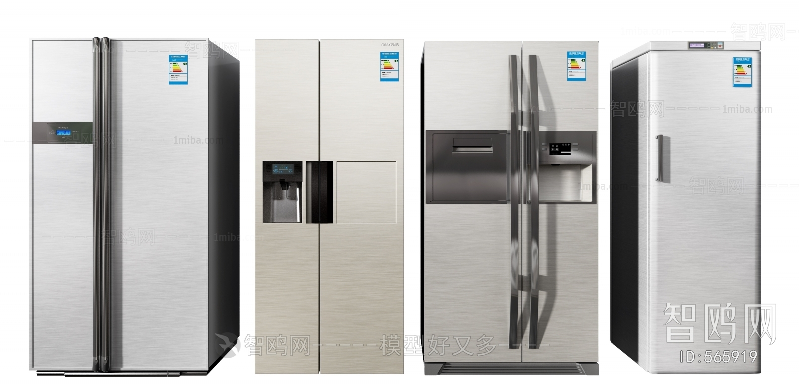 Modern Home Appliance Refrigerator