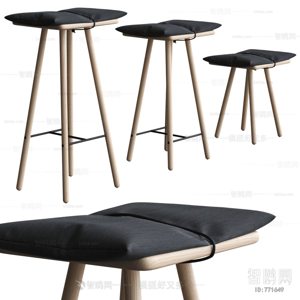 Modern Bar Chair