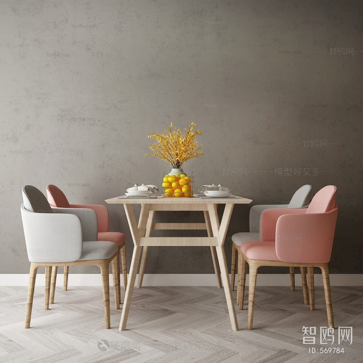 Nordic Style Dining Table And Chairs