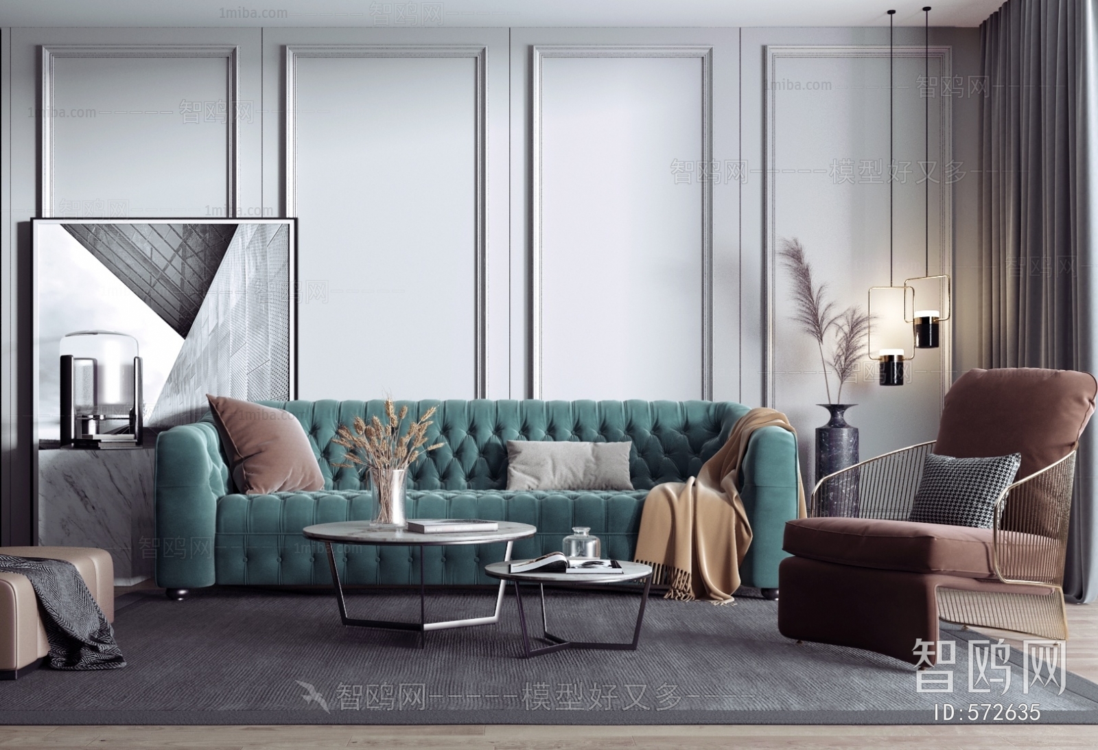 Modern Sofa Combination