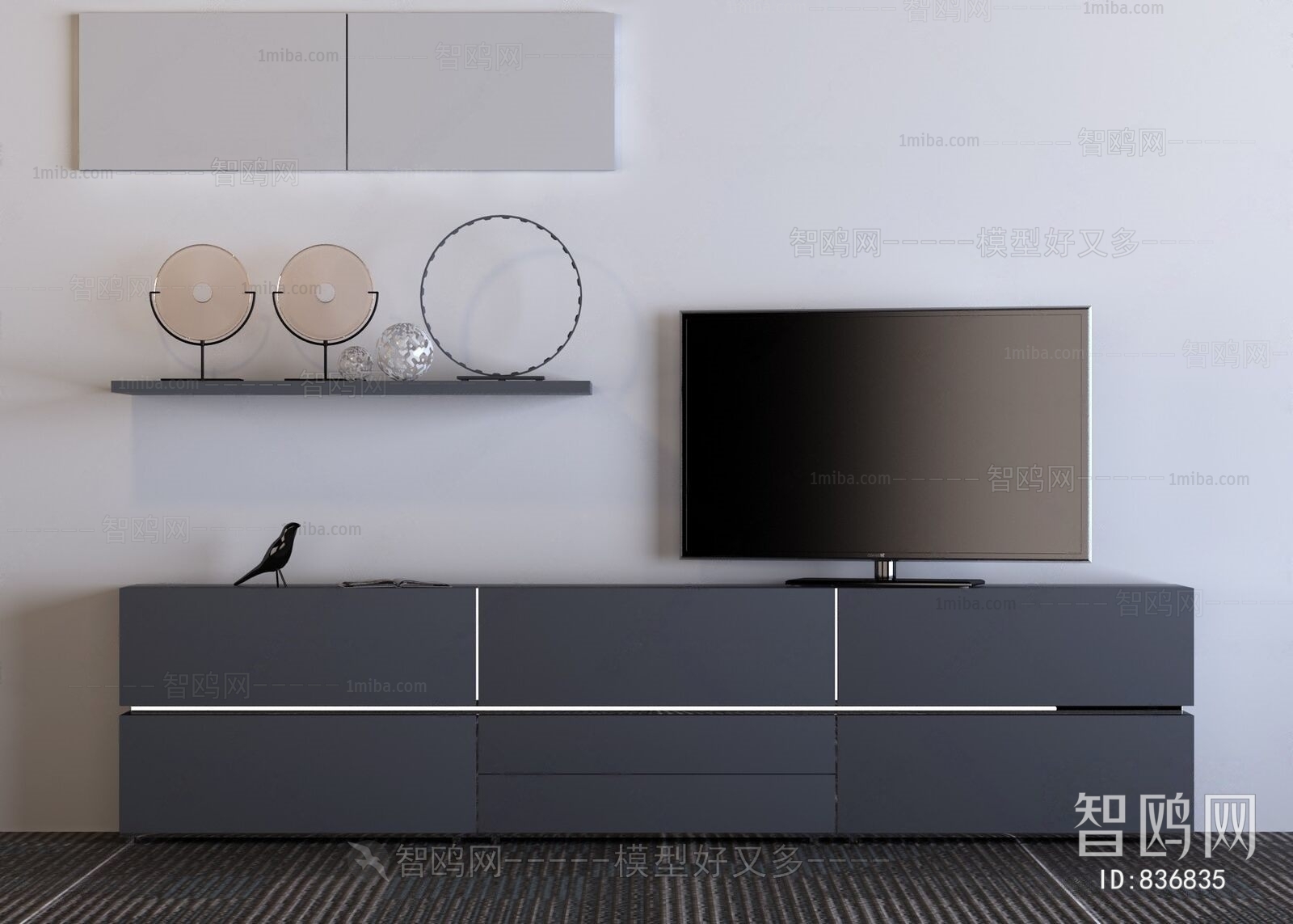 Modern TV Cabinet