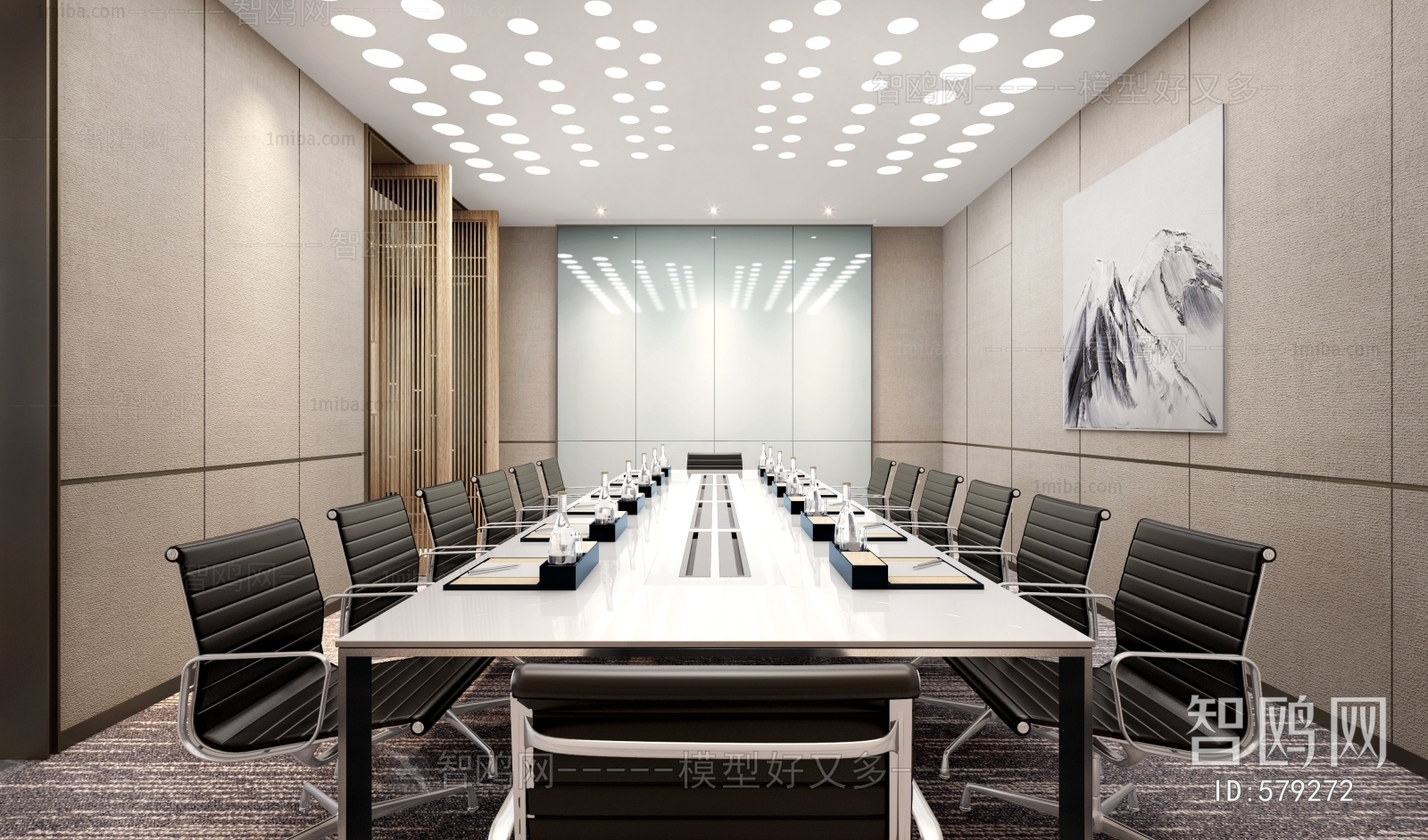 Modern Meeting Room