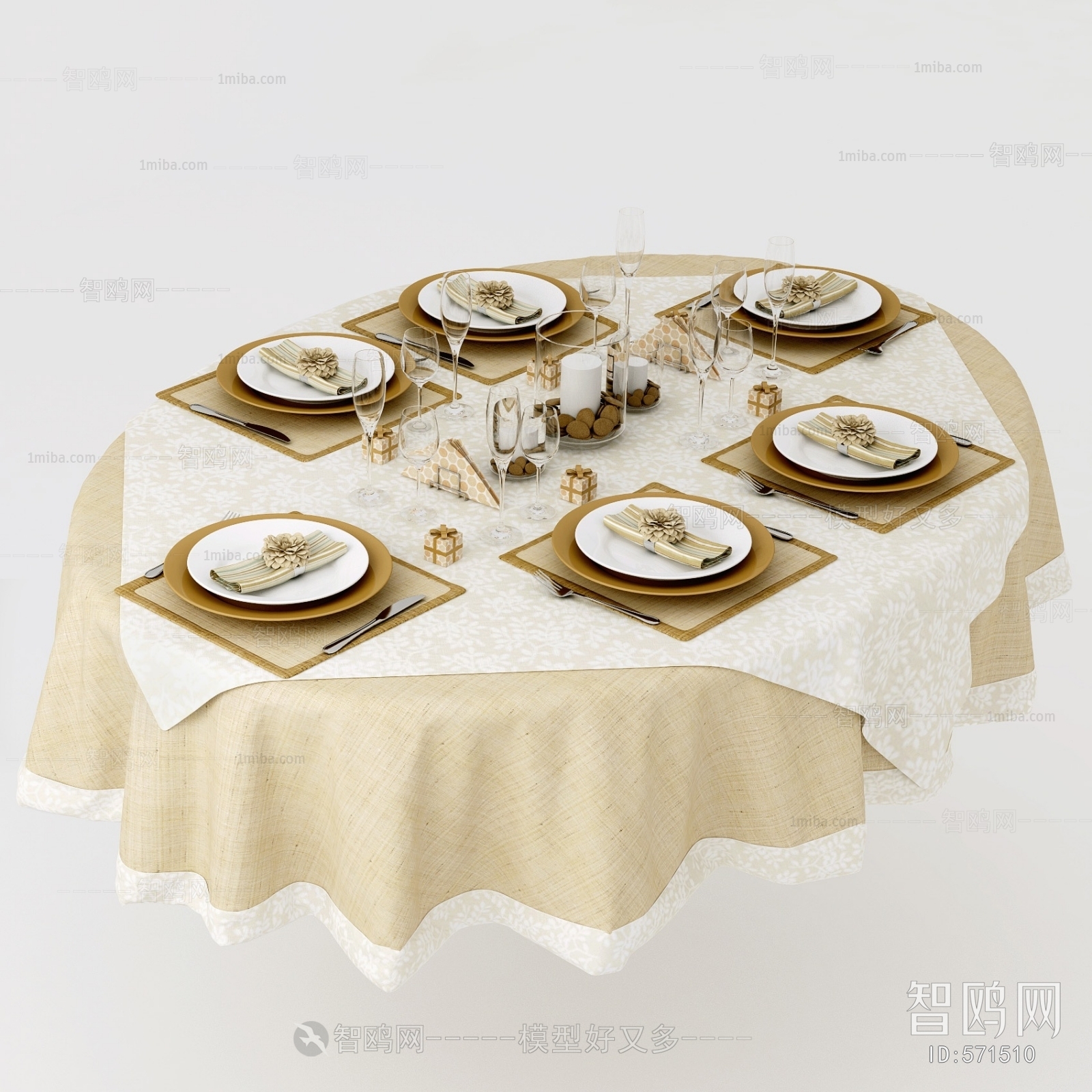 Modern Cutlery/tea Set