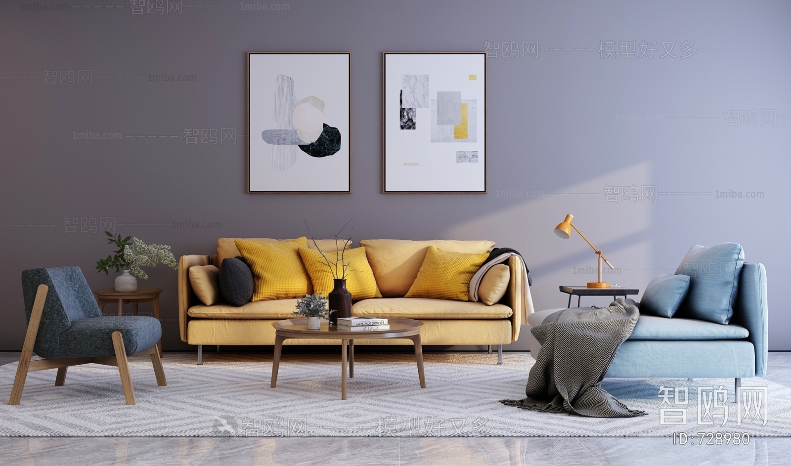 Nordic Style Sofa Combination