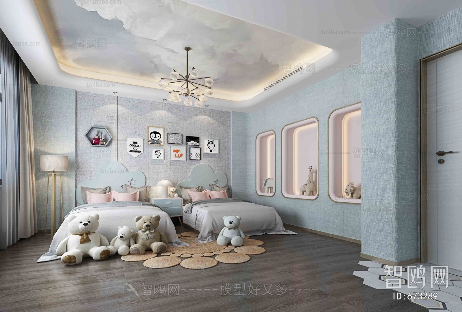 Modern Children's Room