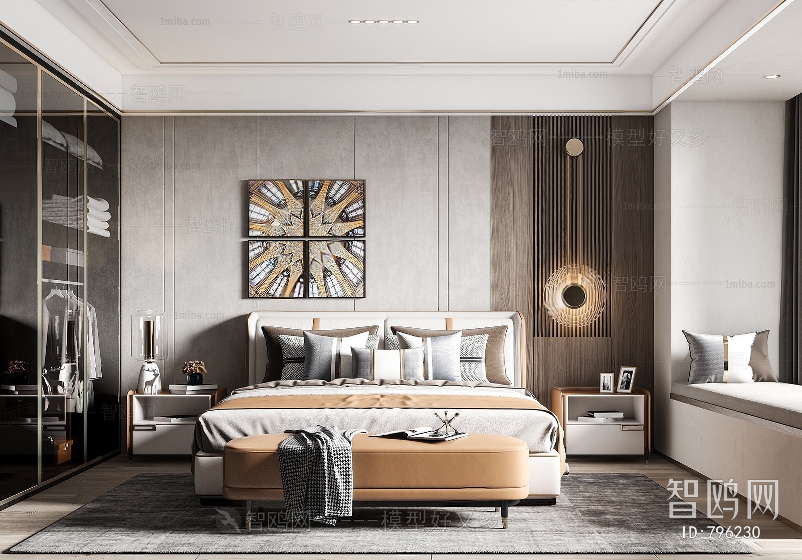 Modern Bedroom