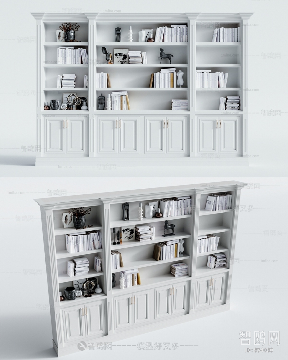 Modern Bookcase