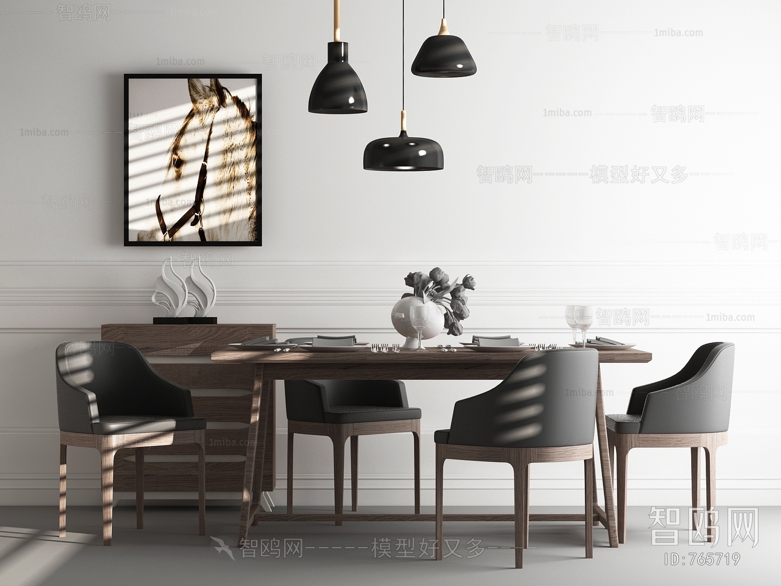 Modern Dining Table And Chairs