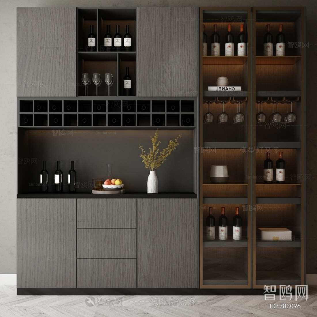 Modern Wine Cabinet