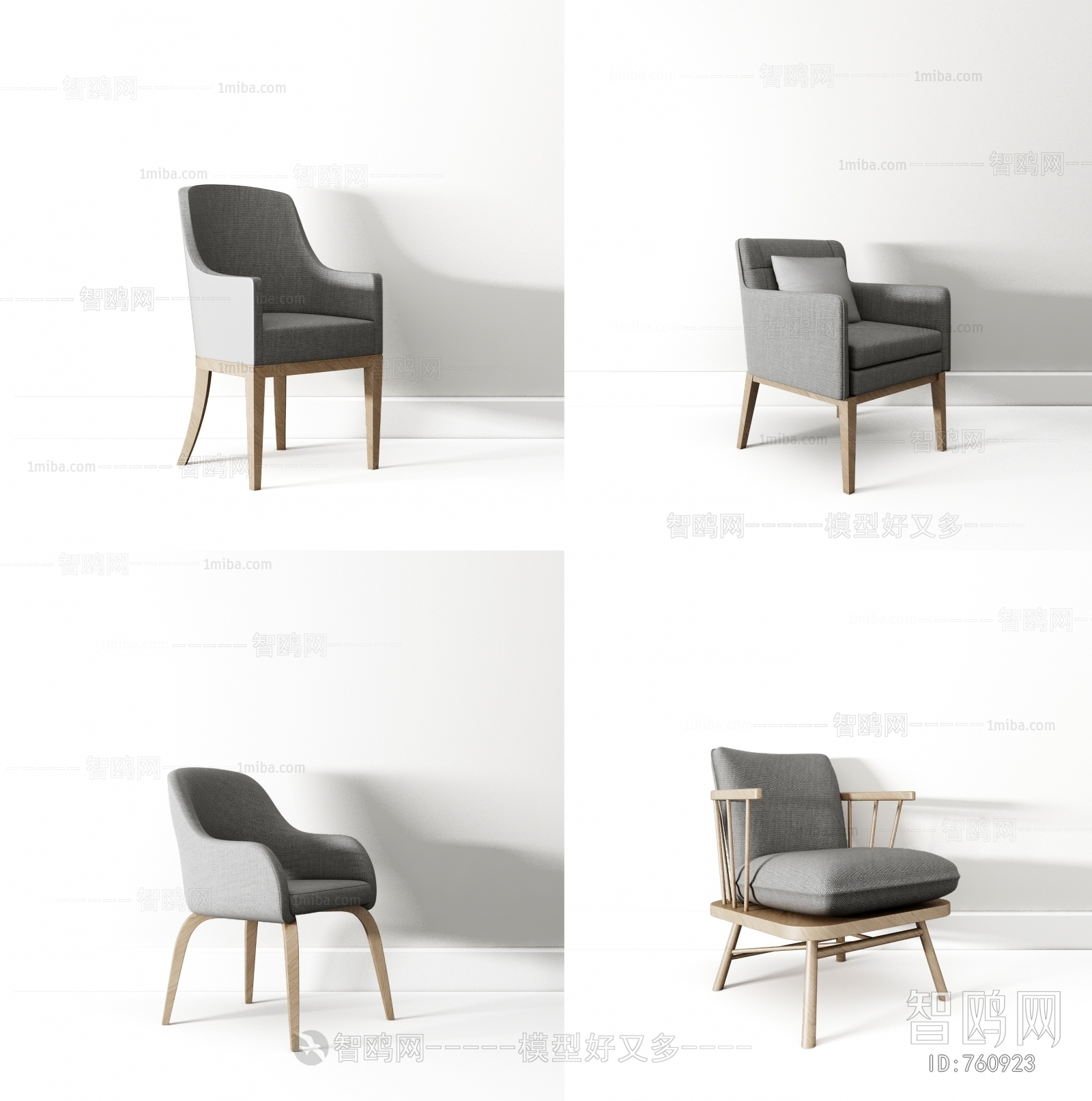 Modern Single Chair