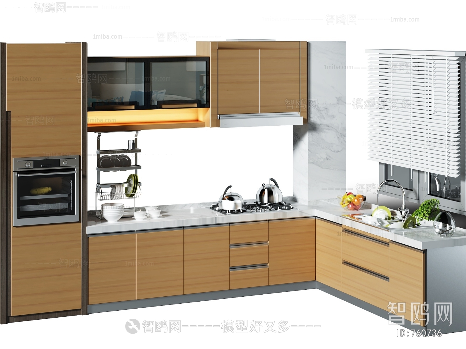 Modern Kitchen Cabinet