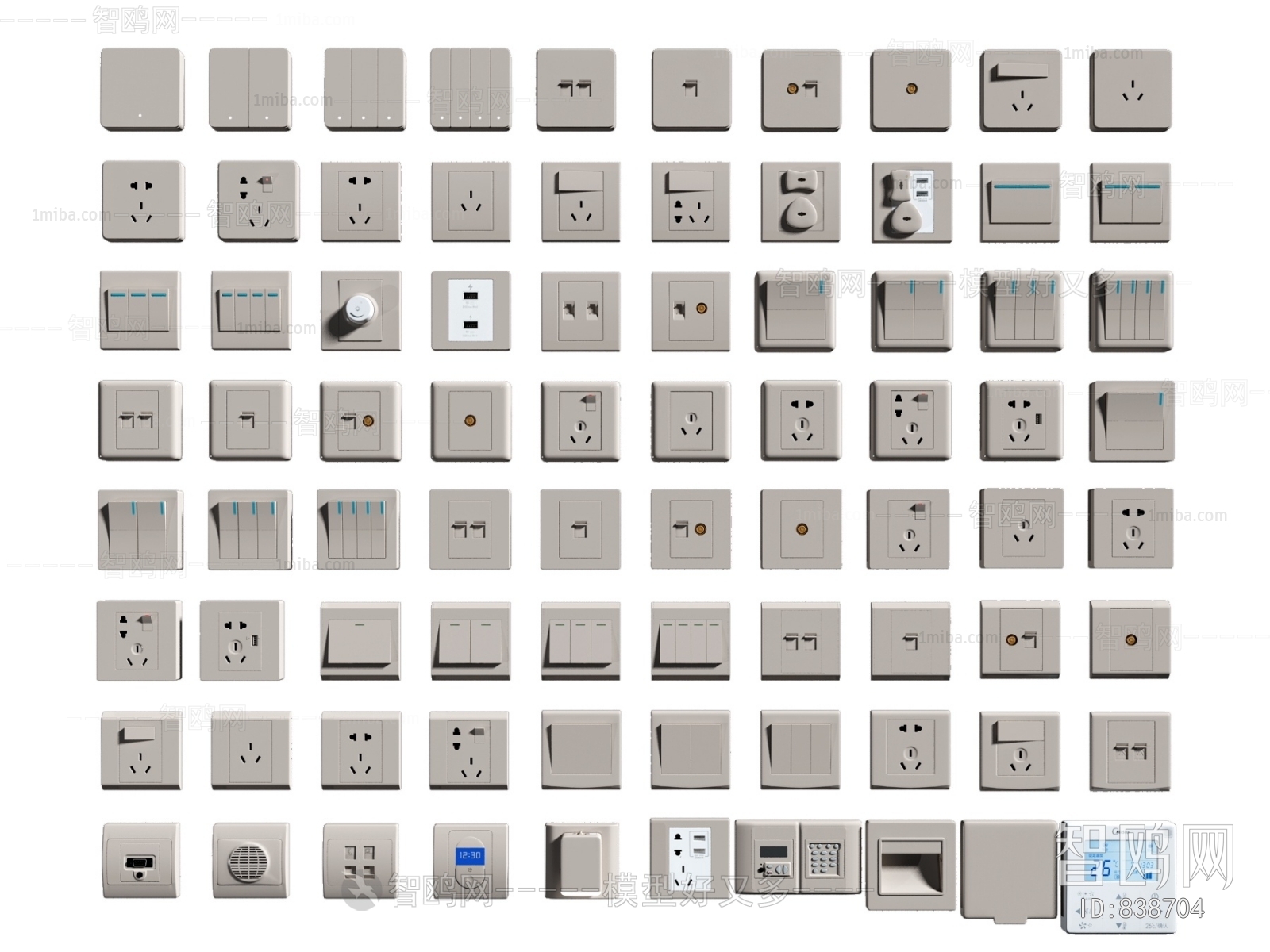 Modern Switch Socket Panel