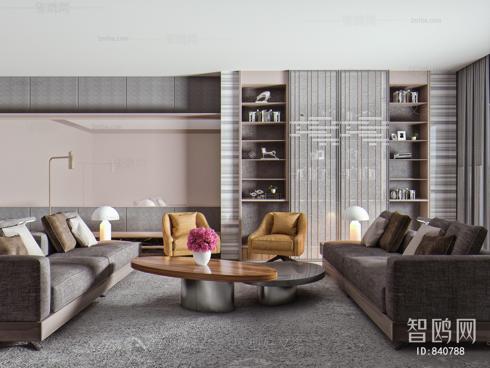 Modern Sofa Combination