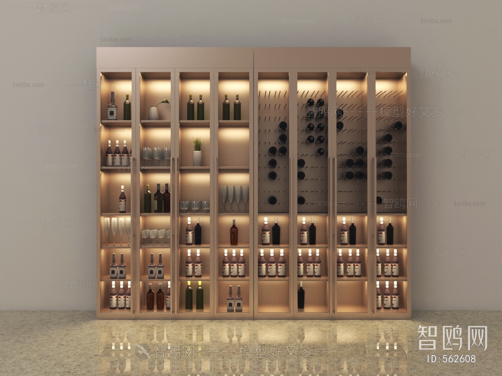 Modern Wine Cabinet