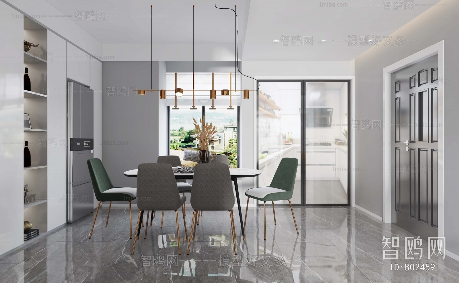 Modern Dining Room