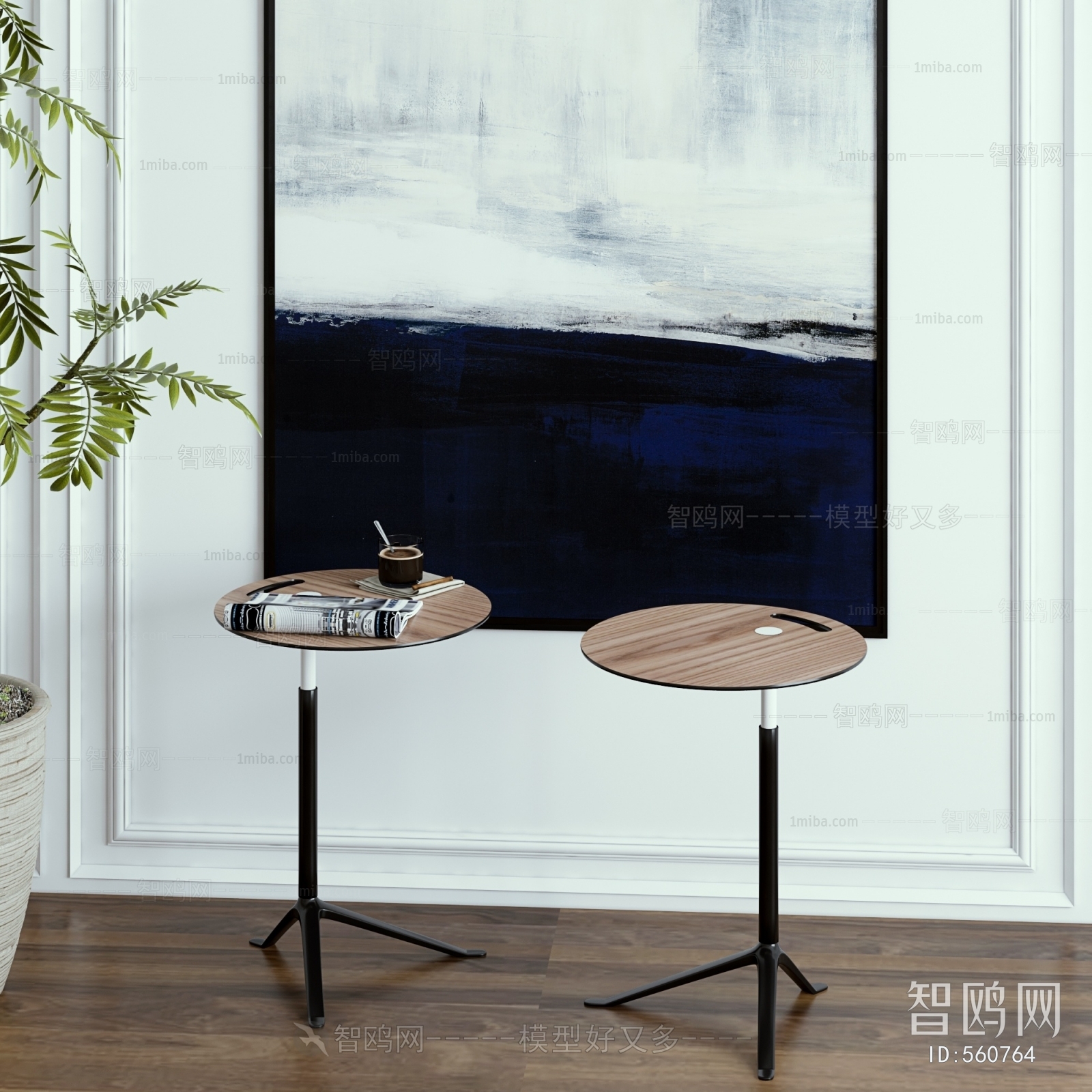 Modern Side Table/corner Table