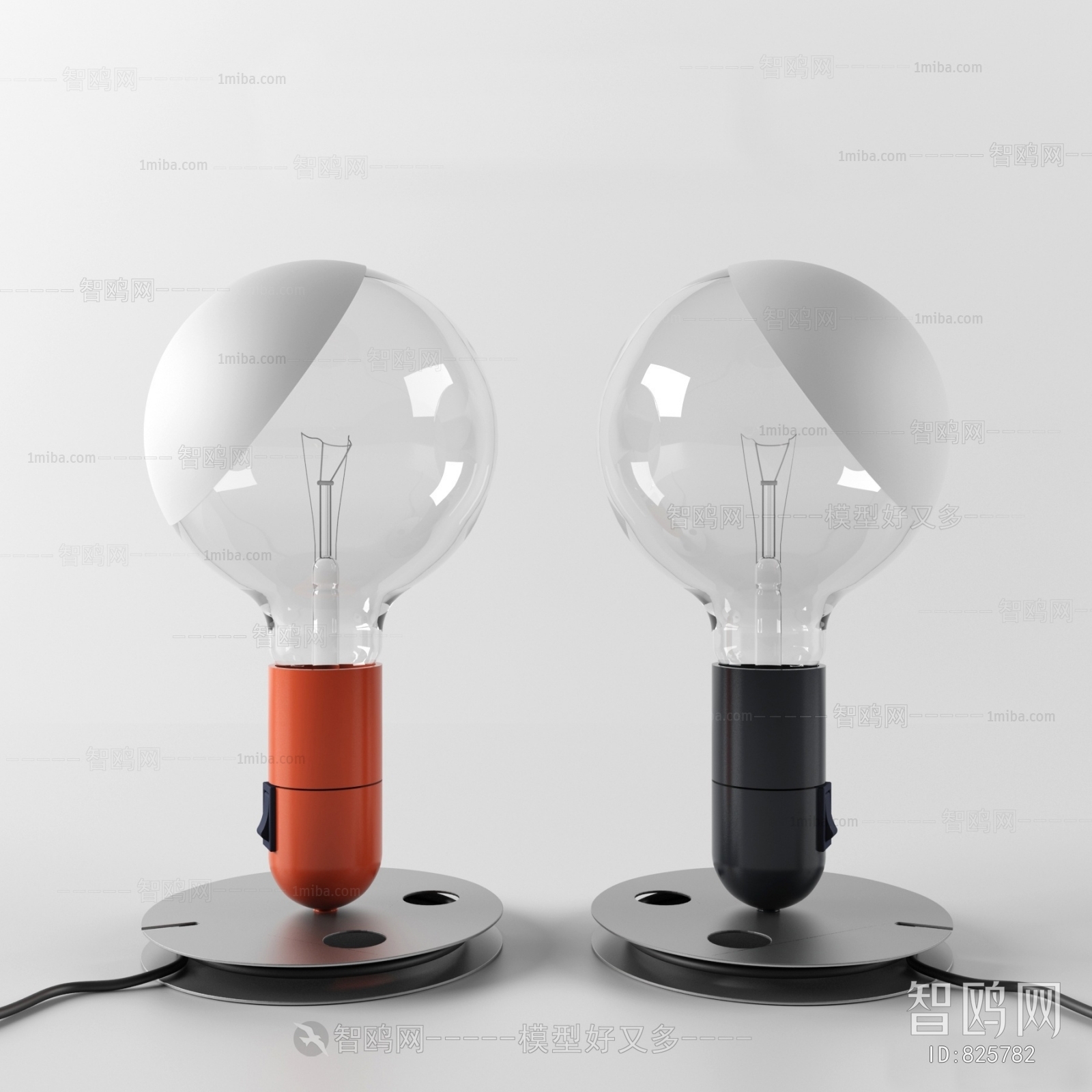 Modern Table Lamp