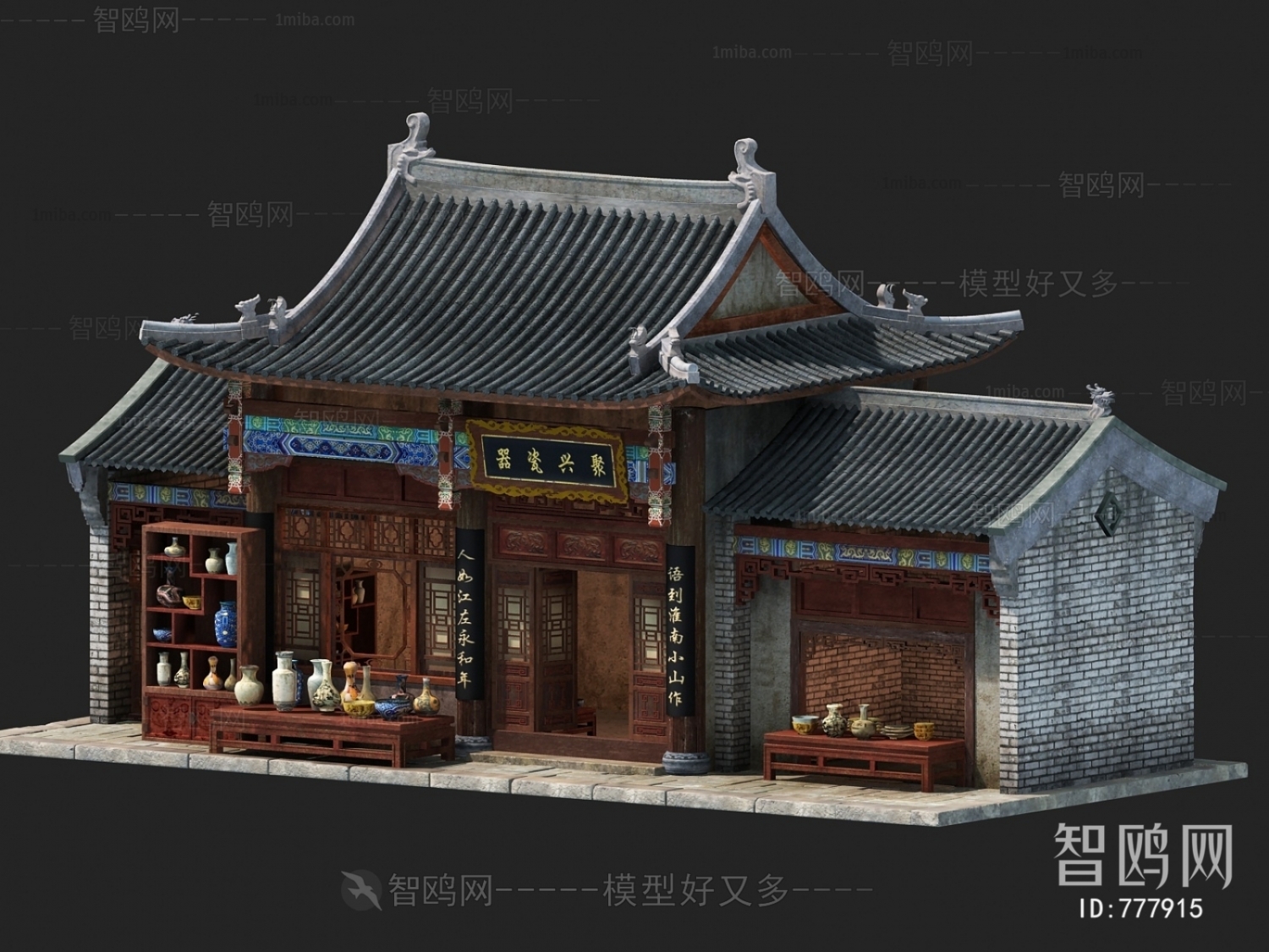 Chinese Style Ancient Architectural Buildings