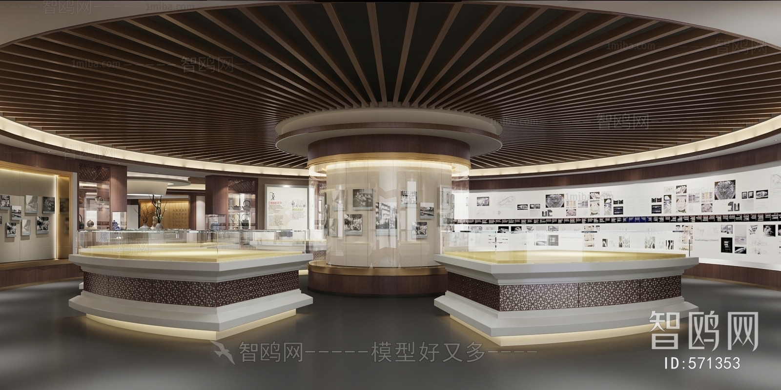 New Chinese Style Museum