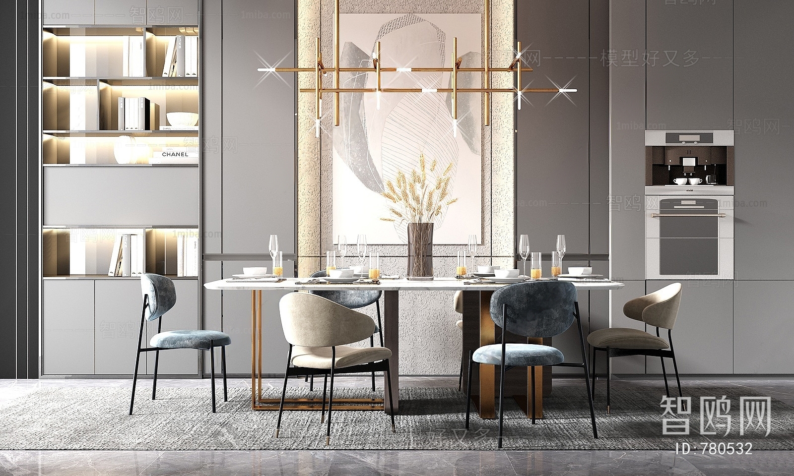 Modern Dining Table And Chairs