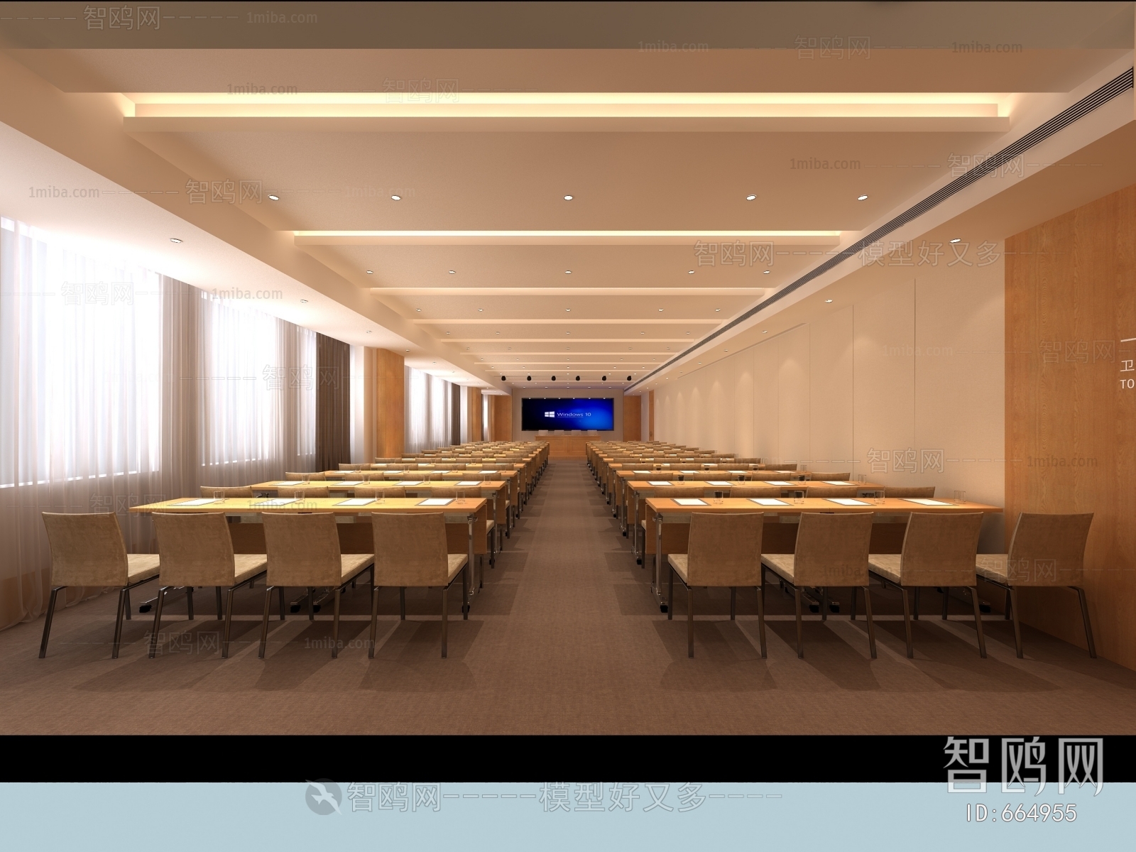 Modern Meeting Room