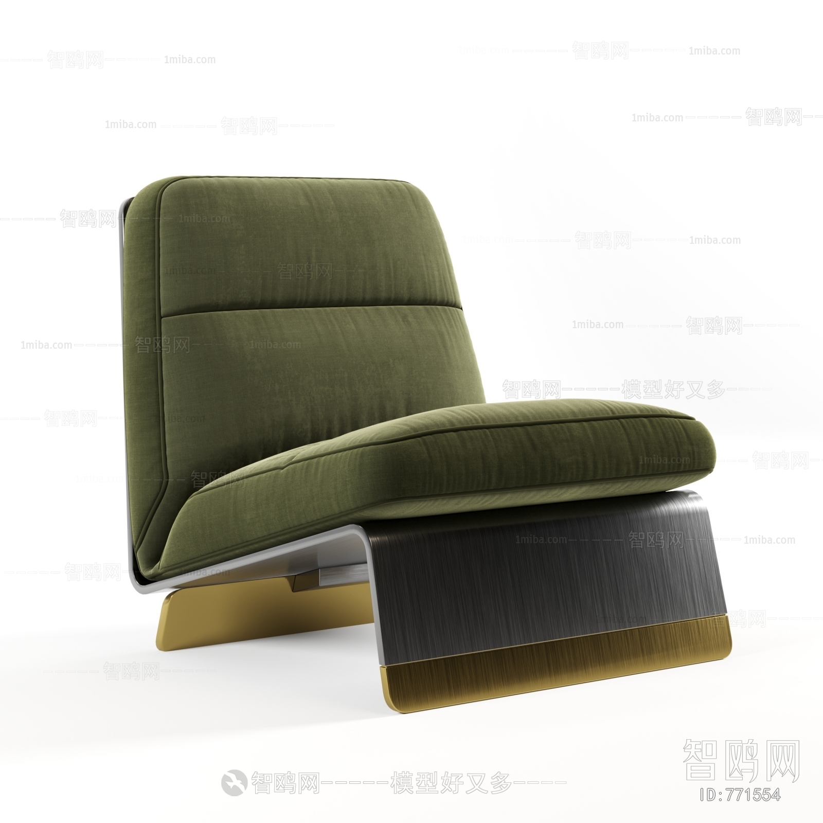 Modern Lounge Chair