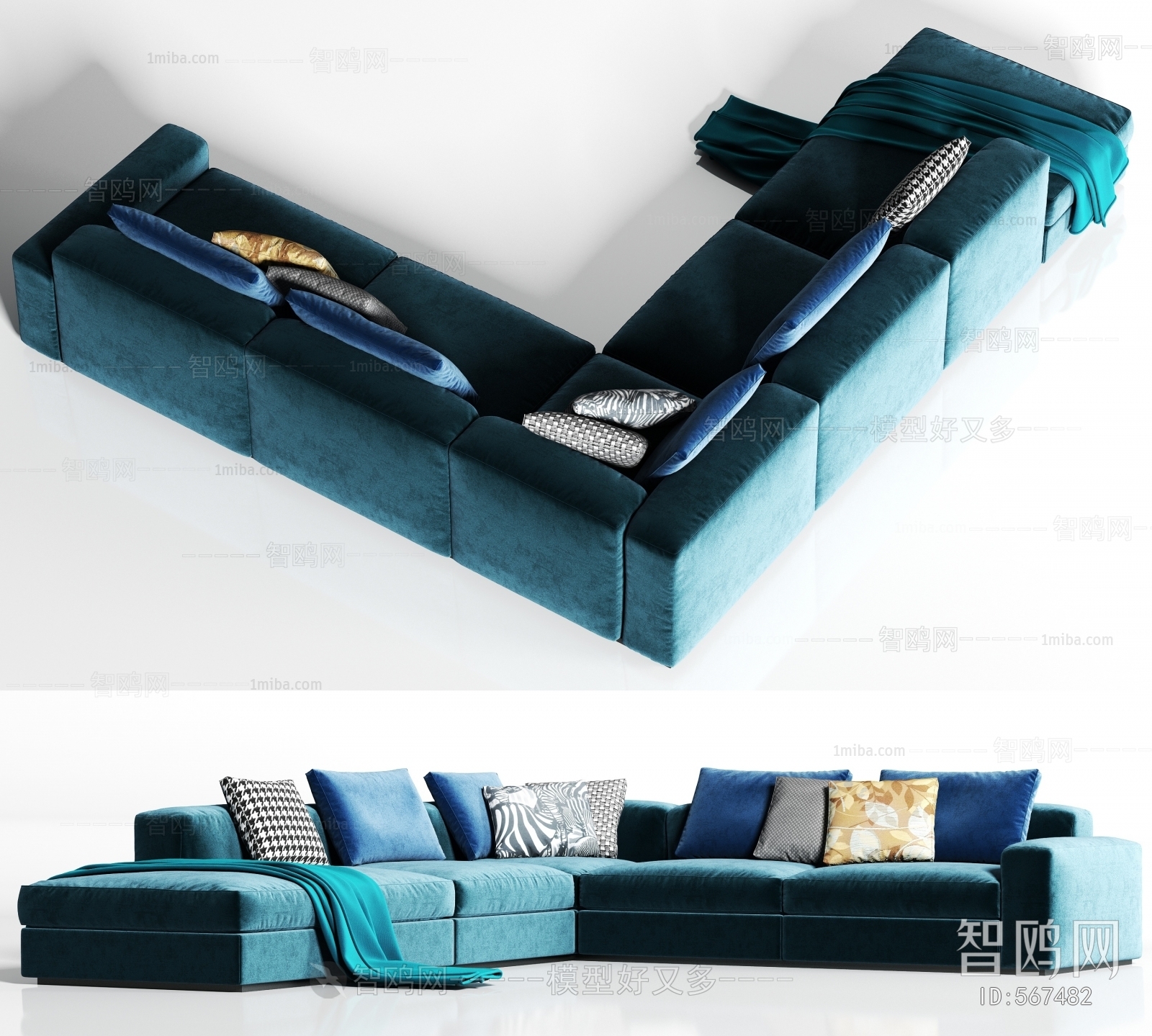 Modern Multi Person Sofa