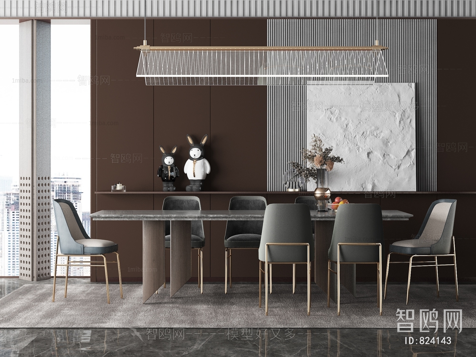 Modern Dining Room