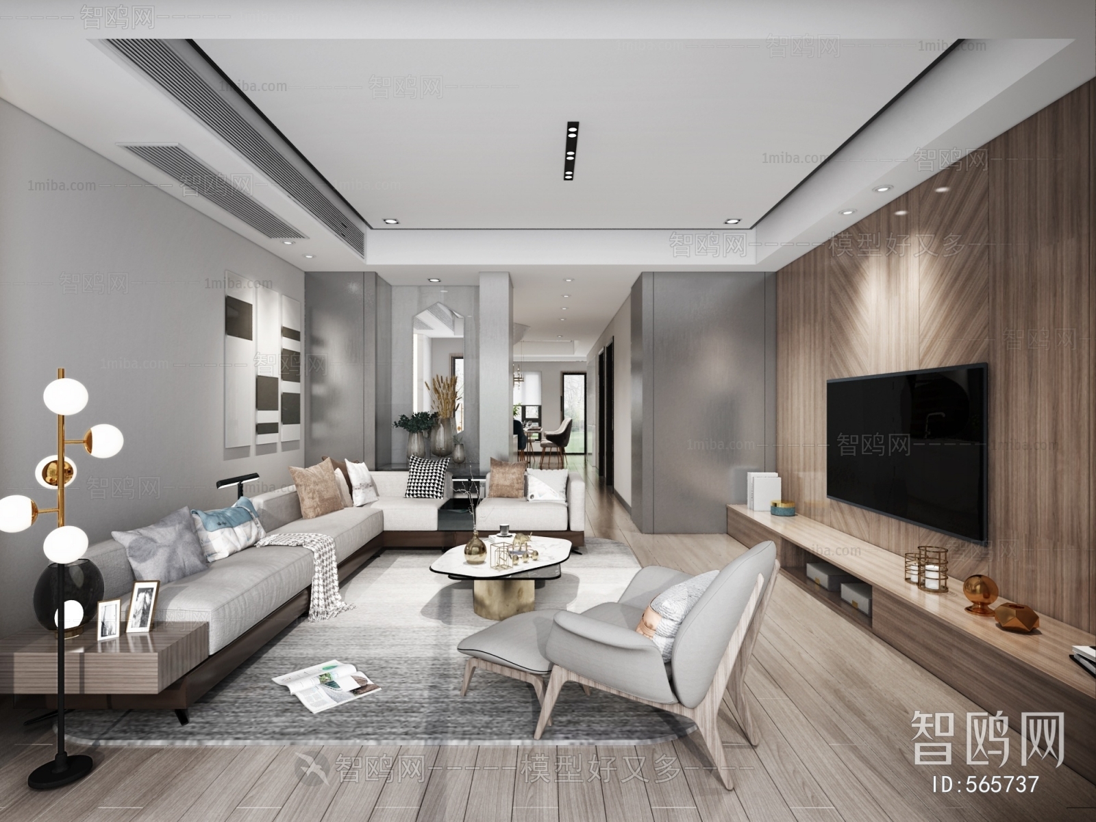 Modern A Living Room