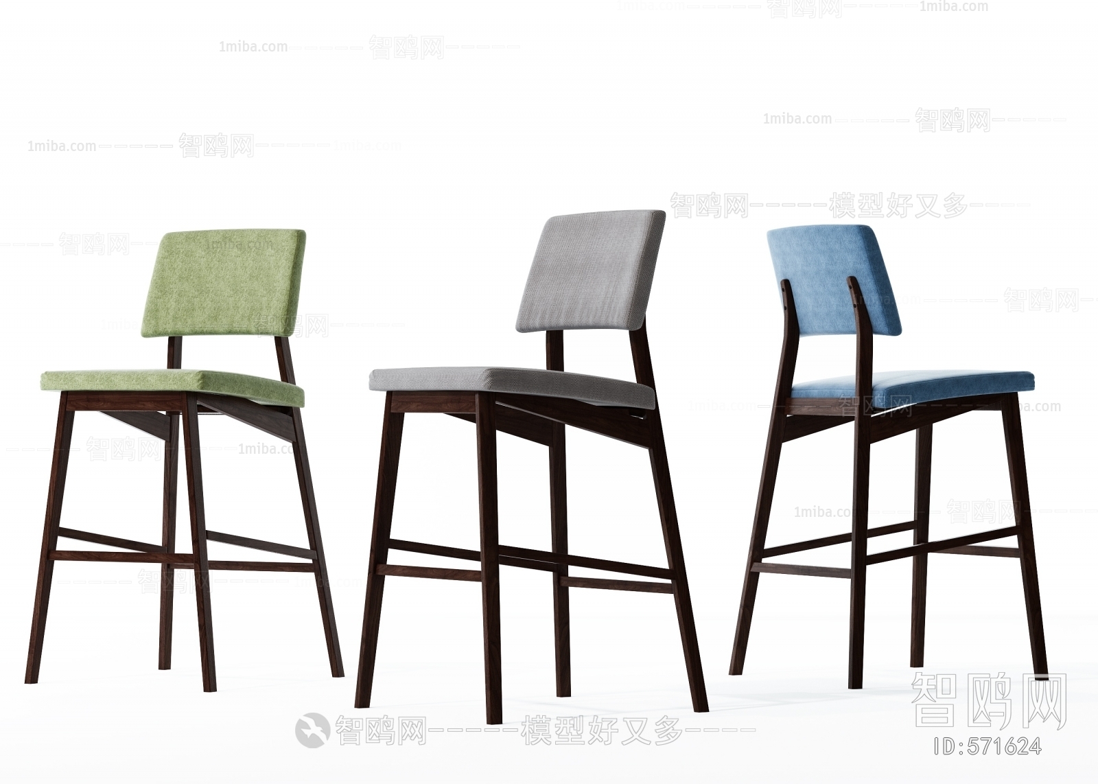 Modern Bar Chair