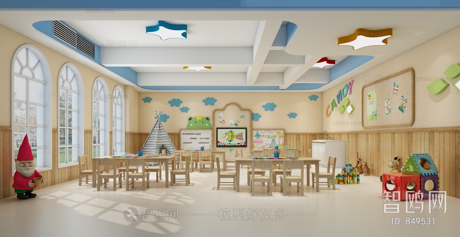 Modern Children's Kindergarten