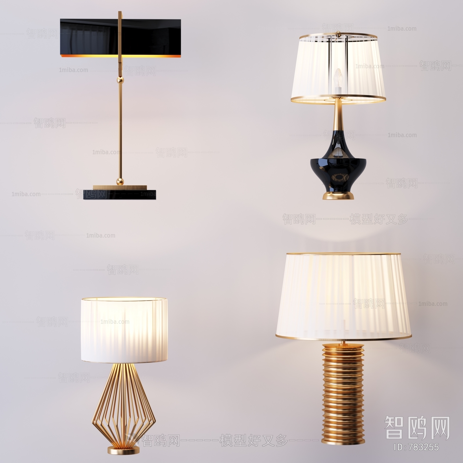 Modern Table Lamp