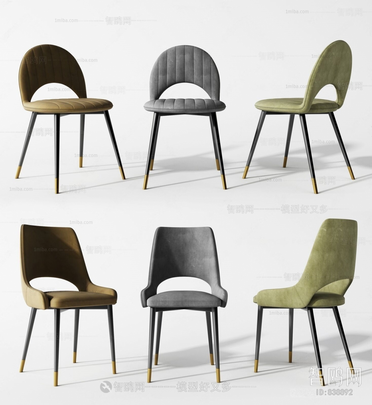 Modern Single Chair