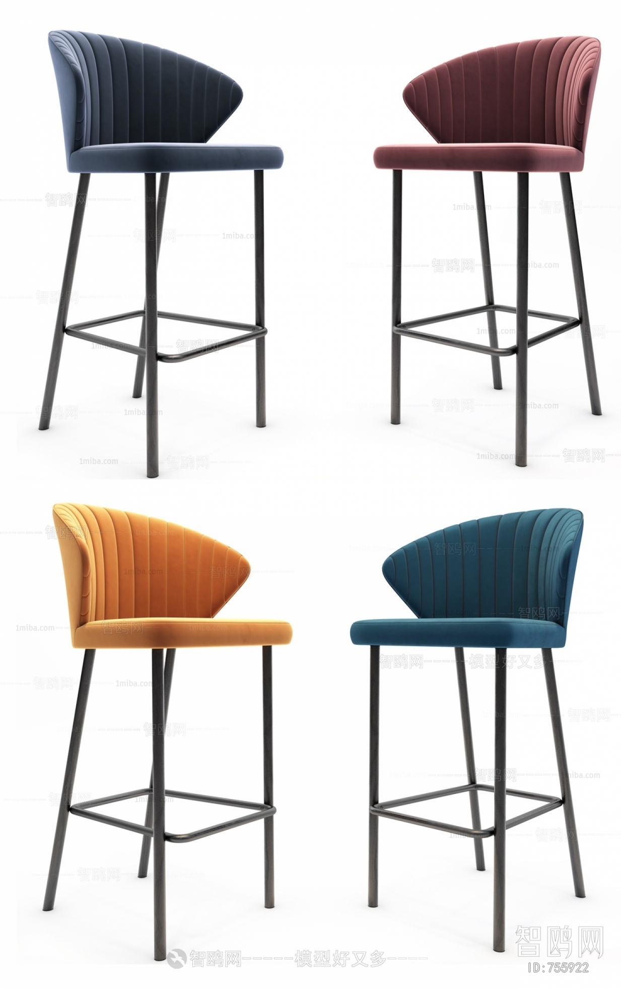 Modern Bar Chair