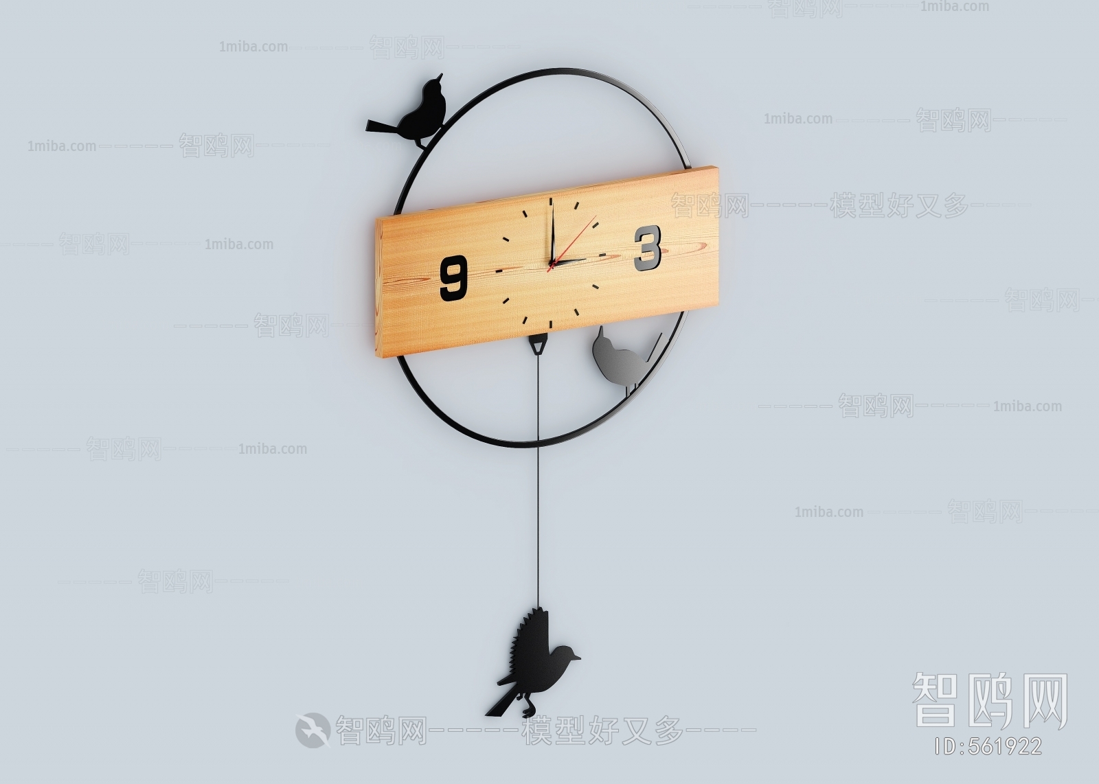 Nordic Style Wall Clock