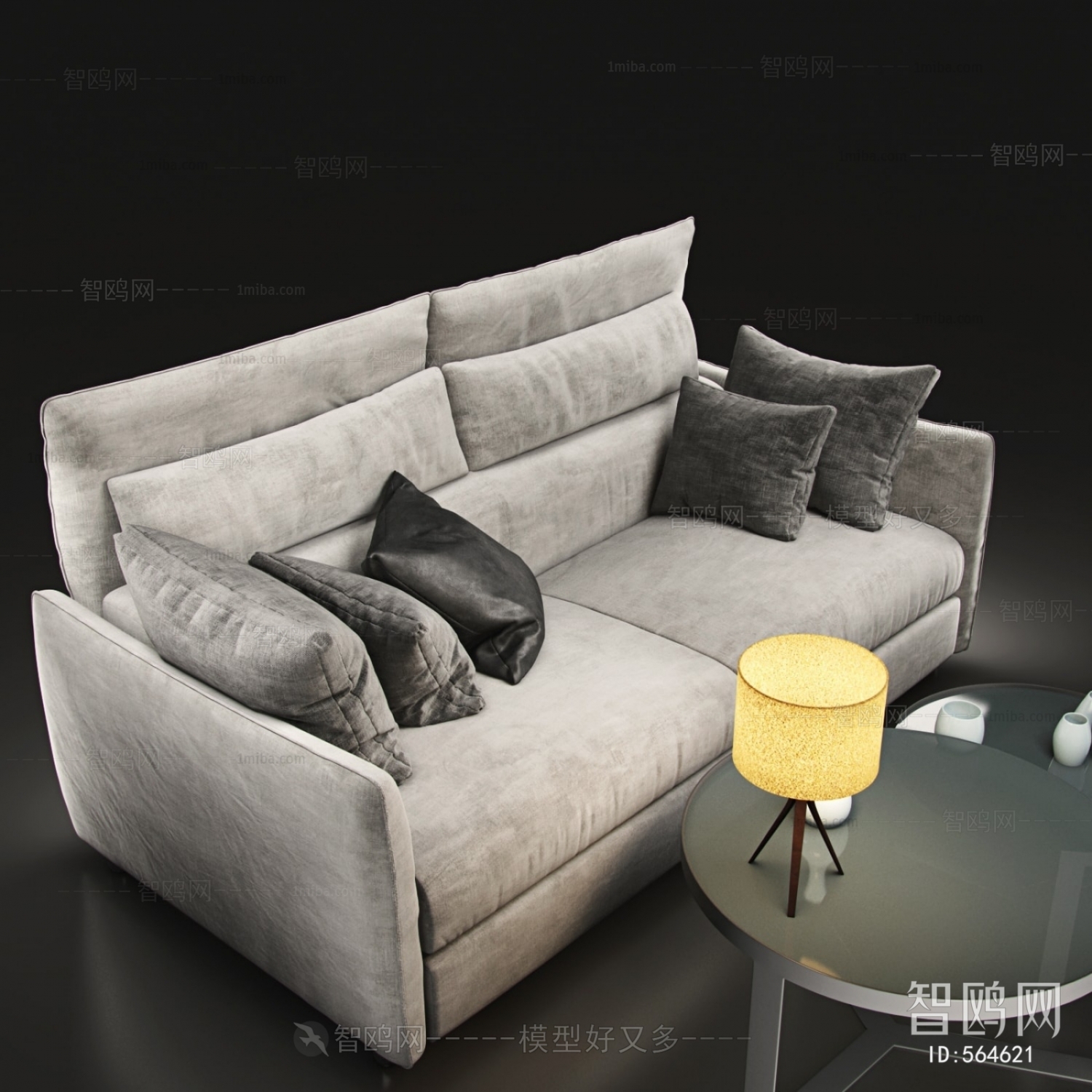 Modern A Sofa For Two