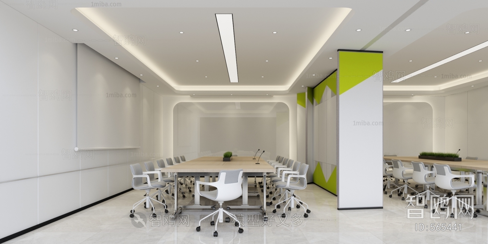 Modern Meeting Room