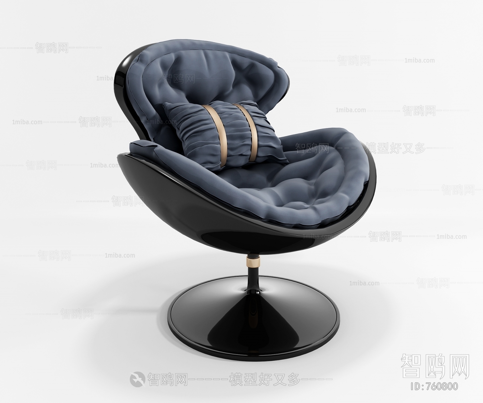 Modern Lounge Chair