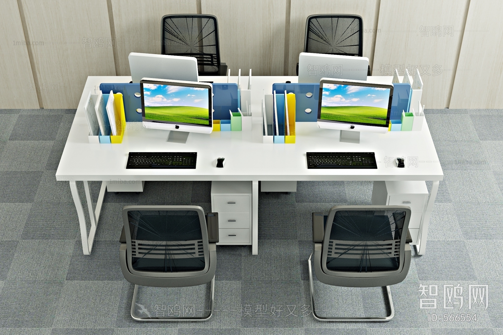 Modern Office Table