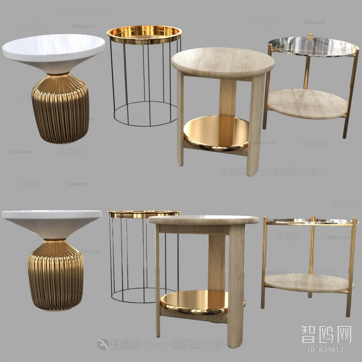 Modern Side Table/corner Table