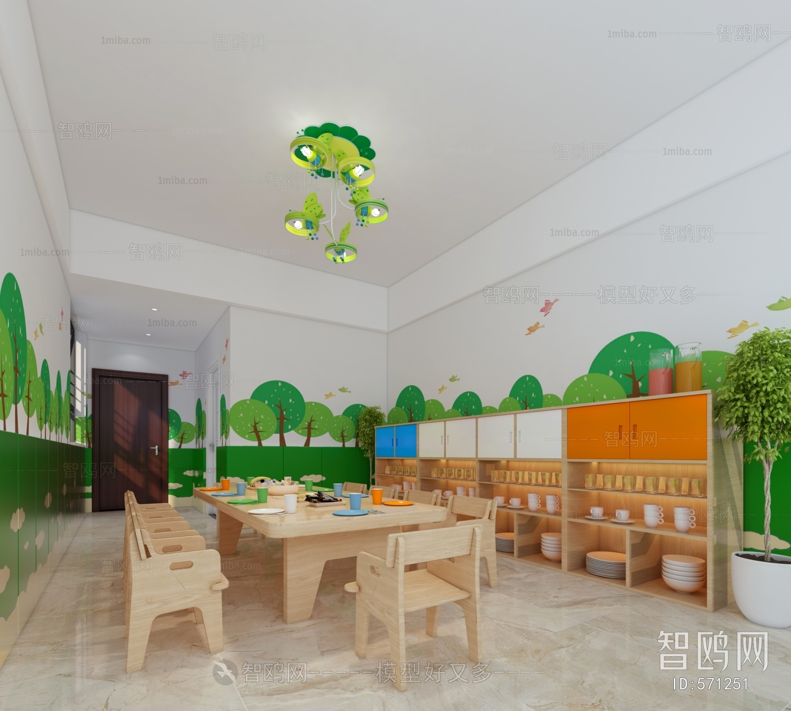 Modern Children's Kindergarten