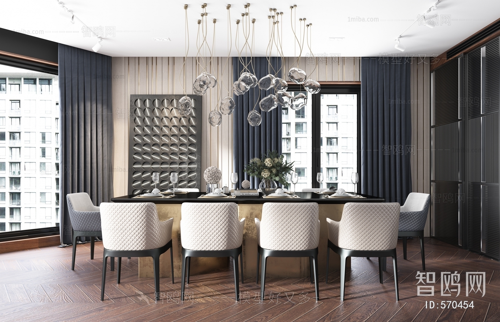 Modern Dining Room