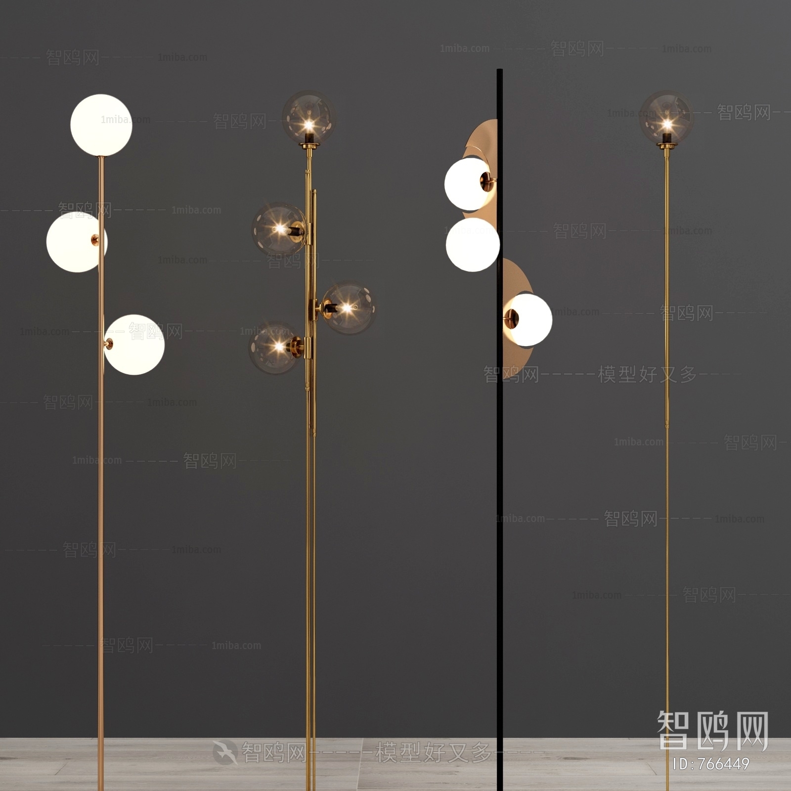 Modern Floor Lamp